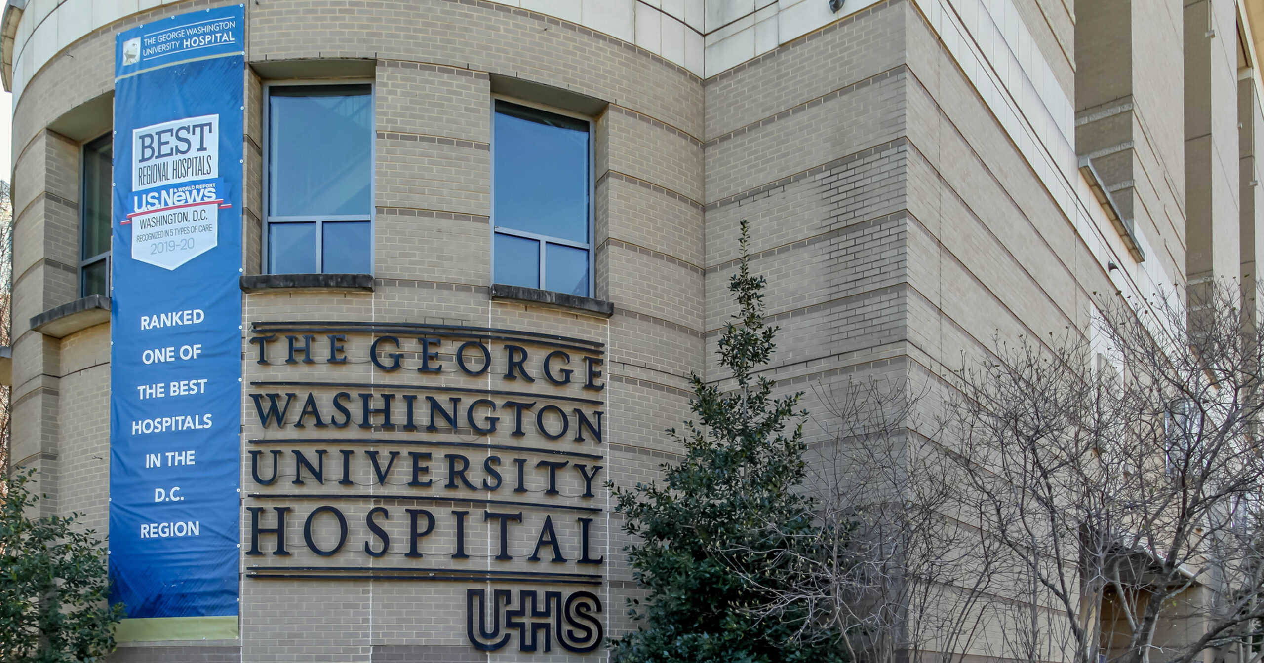 Employer Spotlight George Washington University Hospital Vivian Community Hub